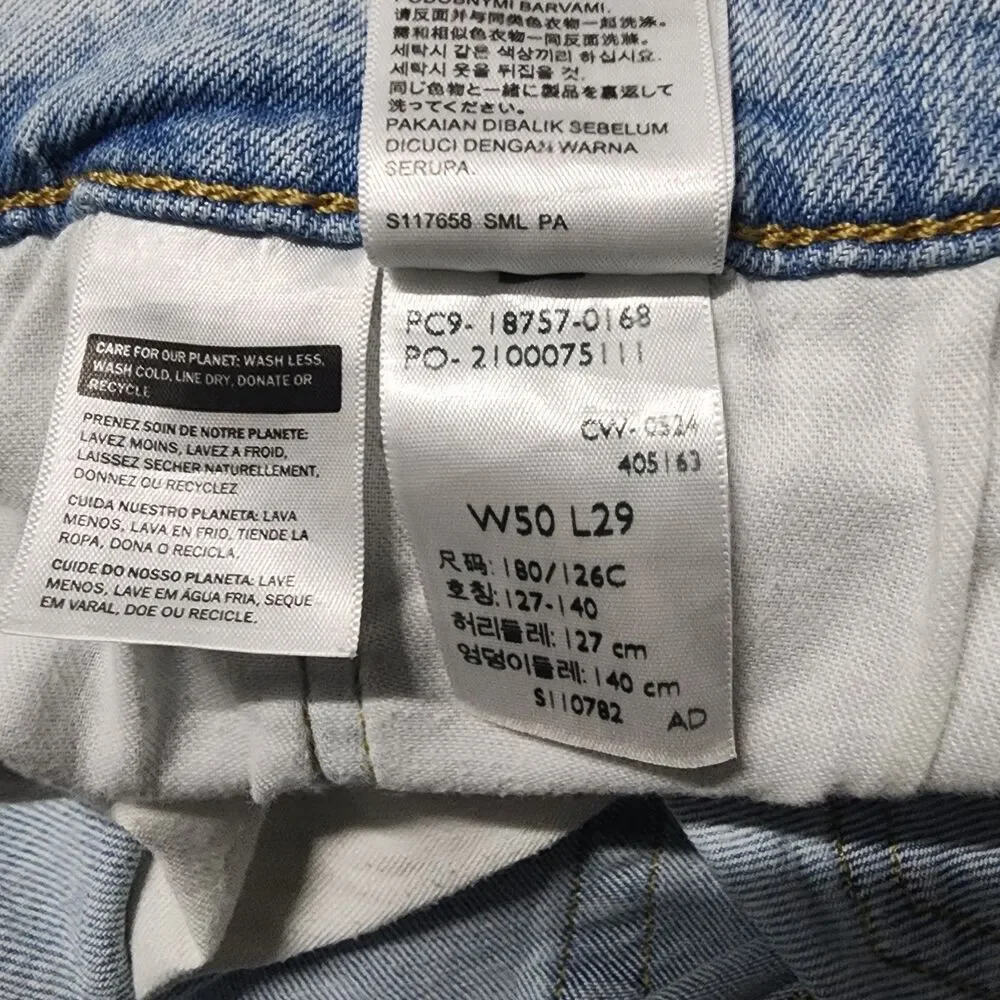 Levi's 541 Straight Leg Light Wash Men's Blue Jeans Size 50x29